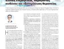                                                   astrazeneca 